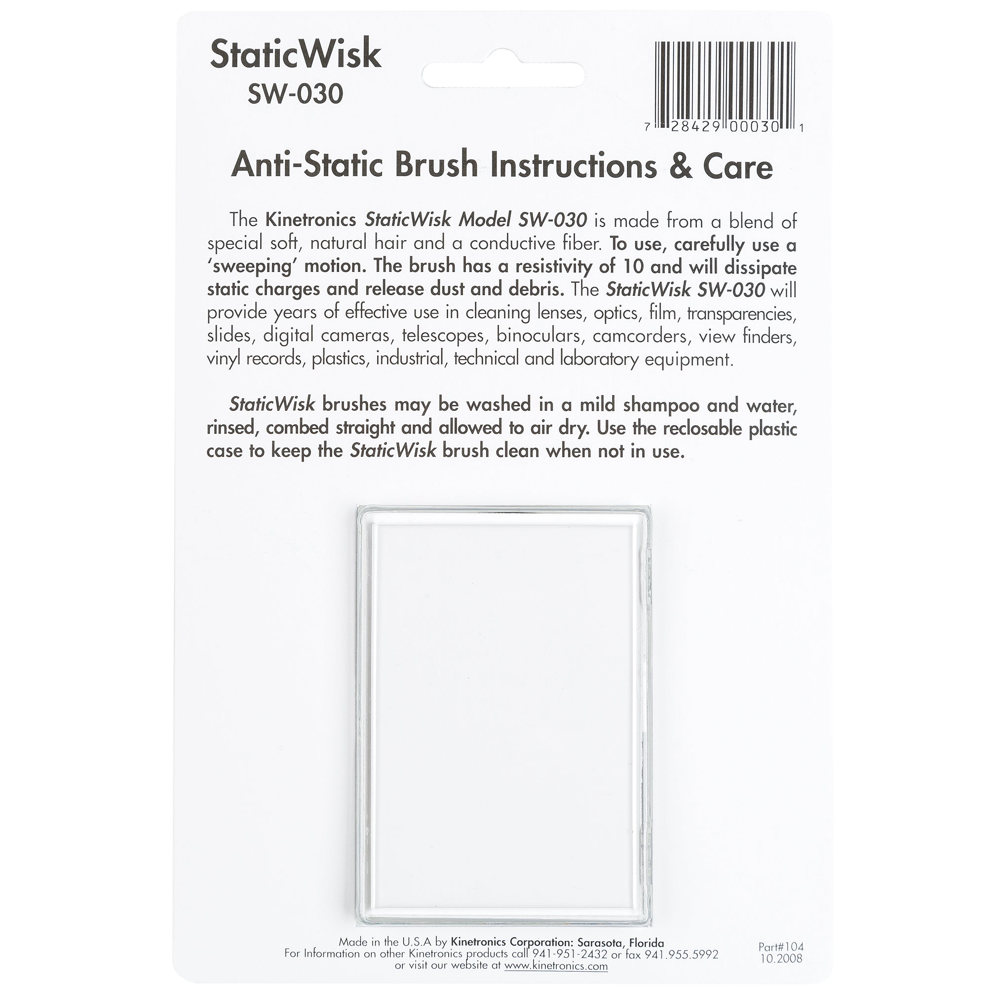 KINETRONICS SW-030 Antistatic Brush